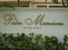 Palm Mansions (D5), Apartment #1111822